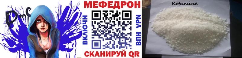 Наркота Старица Кокаин  МЕФ  Гашиш 