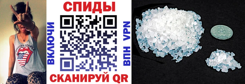 Амфетамин VHQ  Старица 