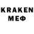Лсд 25 экстази кислота KADEX KARMA