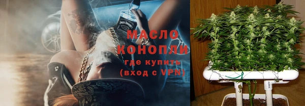 амфетамин Богданович