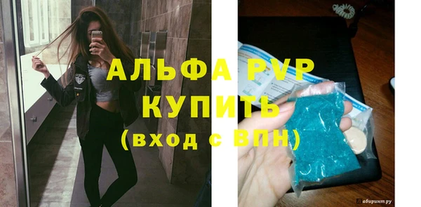 амфетамин Богданович