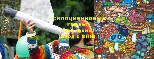 герыч Богородицк