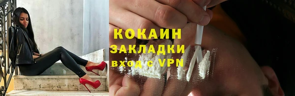 амфетамин Богданович