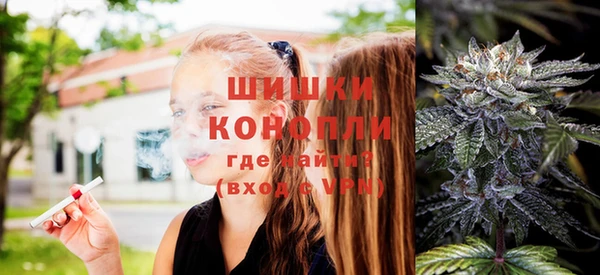 герыч Богородицк