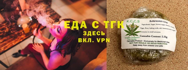 амфетамин Богданович
