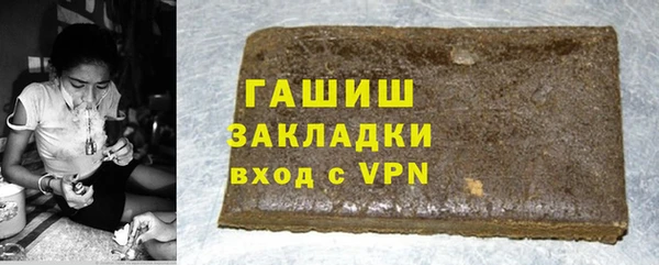 амфетамин Богданович