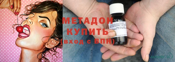тгк Белоозёрский
