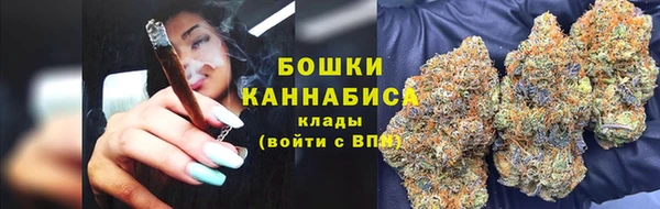 кокаин Богородск
