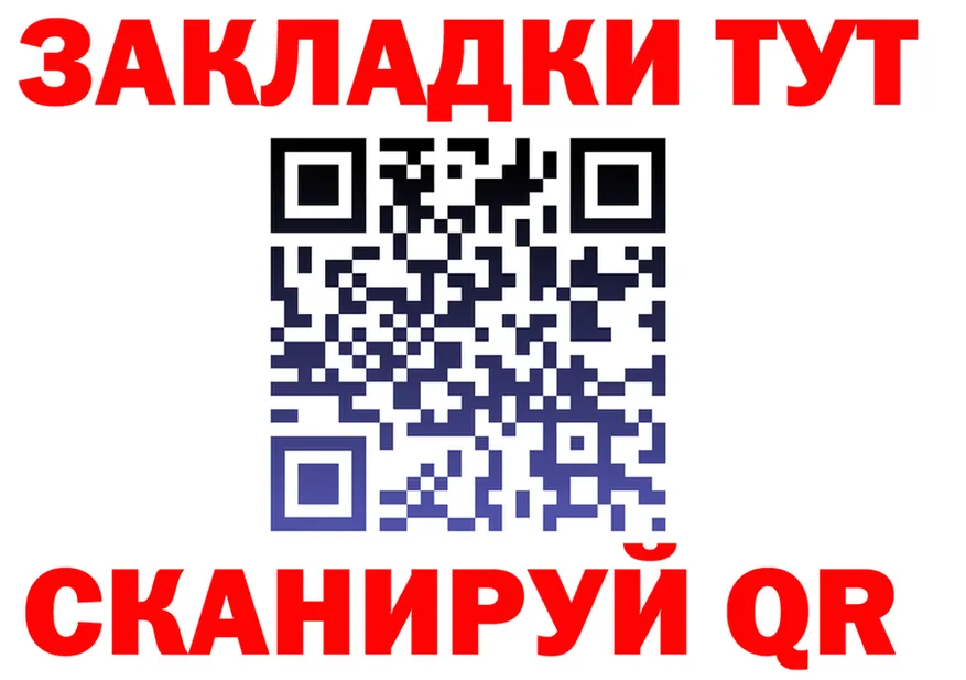 A PVP СК ТОР это ОМГ ОМГ Старица