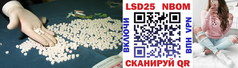 мориарти наркотические препараты  купить  сайты  Старица  ЛСД экстази ecstasy 