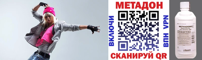 как найти закладки  Старица  ОМГ ОМГ ССЫЛКА  МЕТАДОН кристалл 